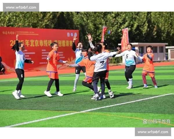 2025 北京绫球夹包赛落幕 办赛新机制激活传统体育