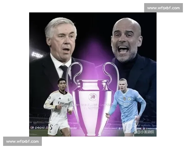 2-1 复仇！皇马终结德比四连败，贝林厄姆传射定乾坤