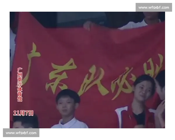 32 逆转！广东 U18 男足斩获十五运会铜牌