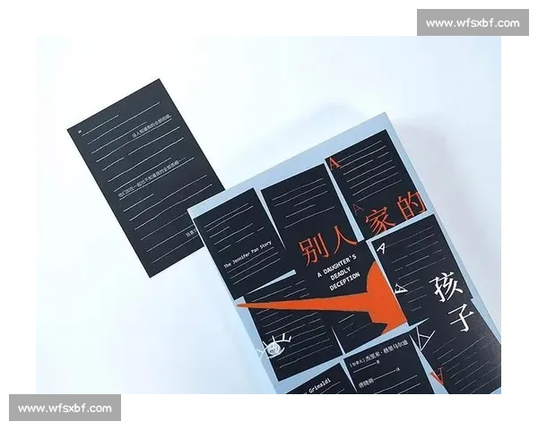 6 年了！那句 “买对面赢” 藏着多少心碎