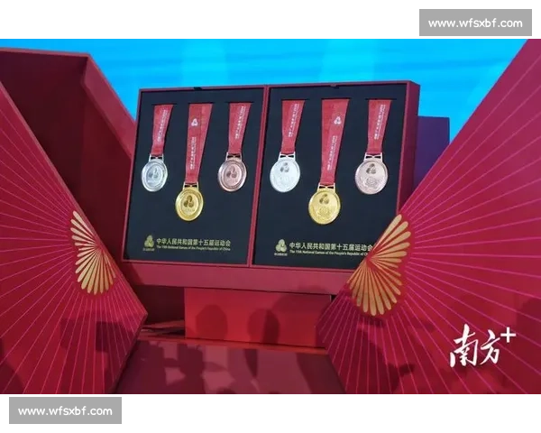 十五运倒计时两周：会徽奖牌里的 “四花同心” 密码