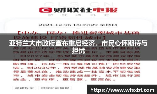 k1体育官方网站