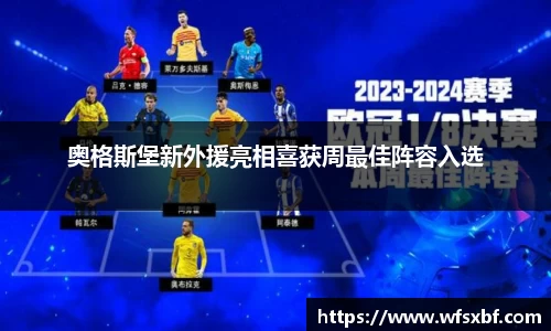 k1体育官方网站