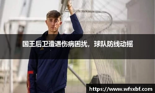 k1体育官方网站