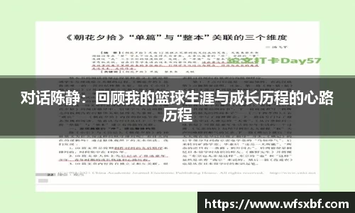k1体育网页版