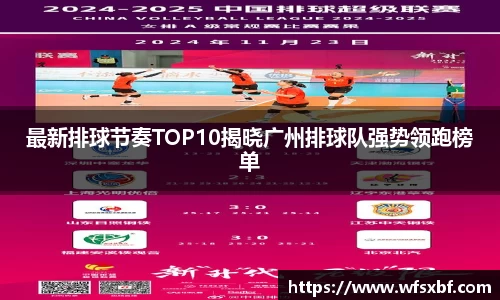 k1体育官方网站