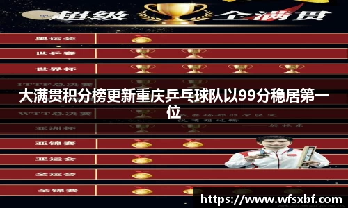 k1体育网页版