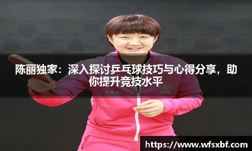 k1体育APP