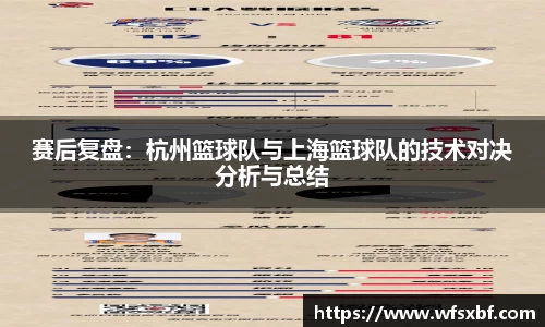 k1体育APP