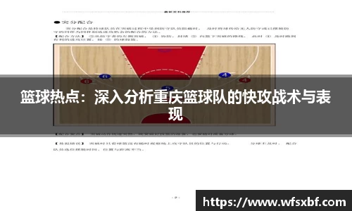 k1体育网页版