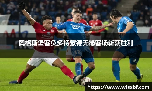 k1体育官方网站