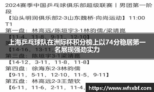 k1体育网页版