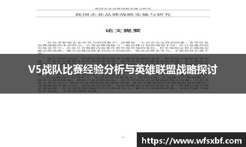 k1体育网页版