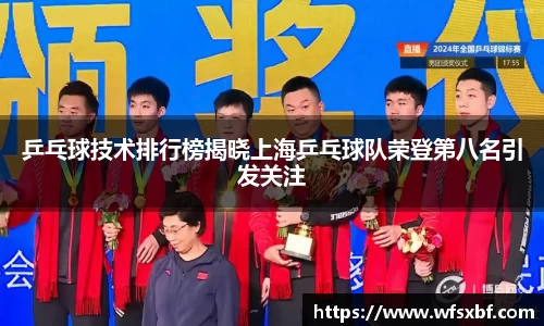 k1体育官方网站