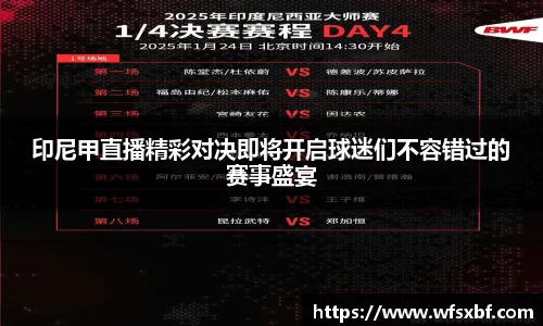 k1体育官方网站