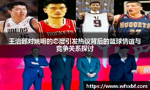 k1体育
