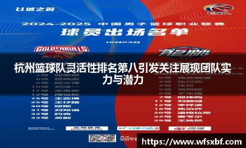 k1体育官方网站