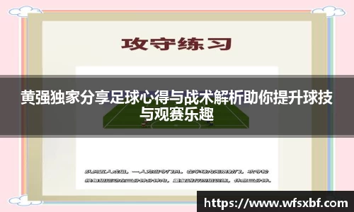 k1体育网页版