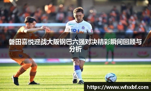 k1体育