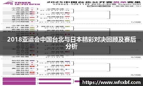 k1体育官方网站