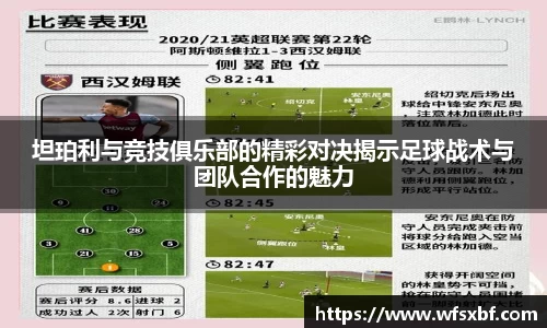 k1体育APP