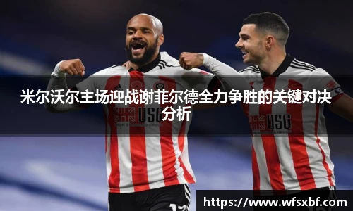 k1体育网页版