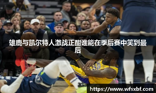 k1体育网页版