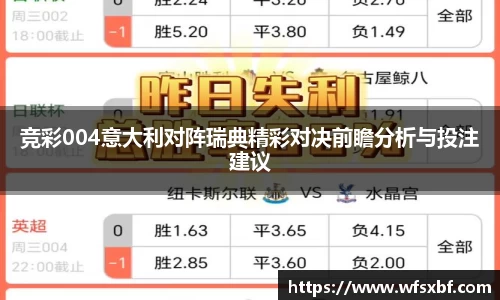 k1体育APP