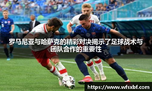 k1体育