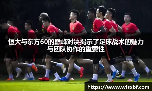 k1体育官方网站