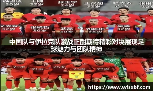 k1体育
