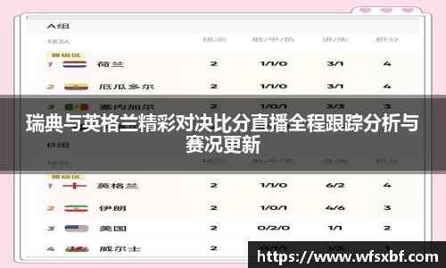 k1体育APP
