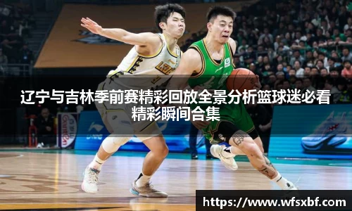 k1体育APP