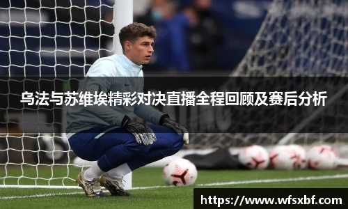 k1体育官方网站