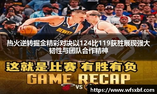 k1体育官方网站