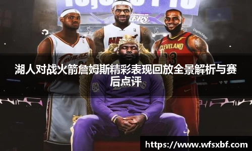 k1体育网页版