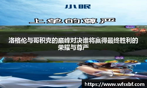k1体育官方网站