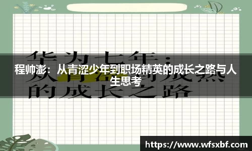 k1体育