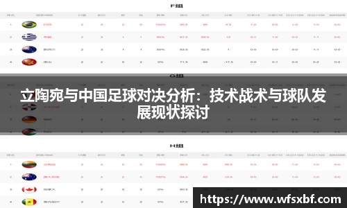 k1体育官方网站
