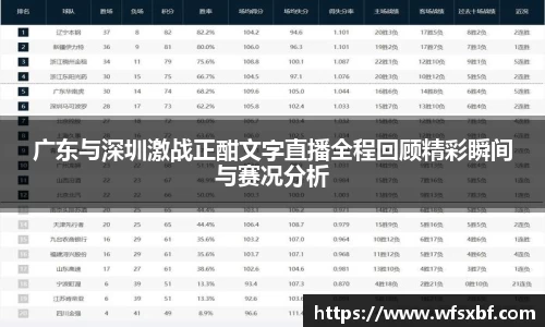 k1体育网页版