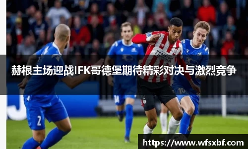 k1体育网页版