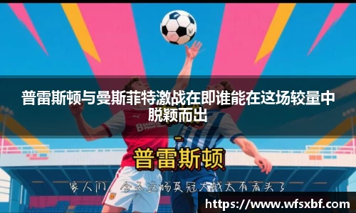 k1体育官方网站