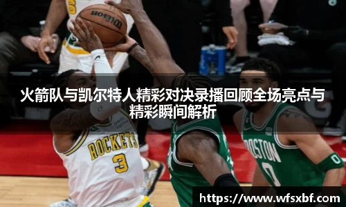k1体育官方网站