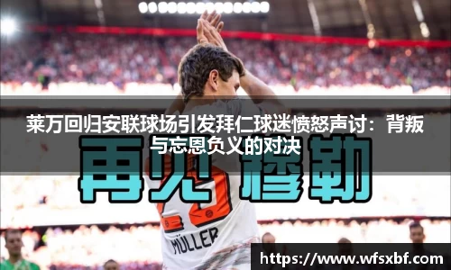 k1体育网页版