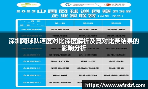 k1体育网页版