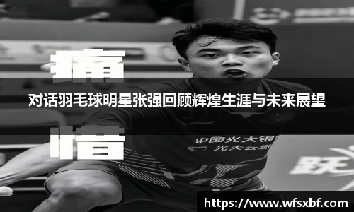 k1体育官方网站