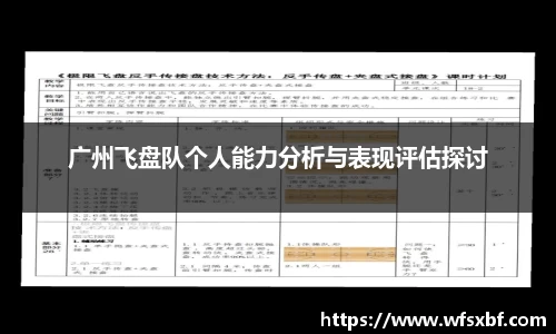 k1体育