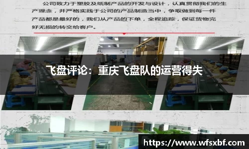 k1体育网页版