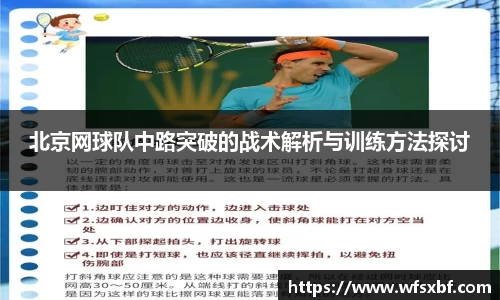 k1体育网页版