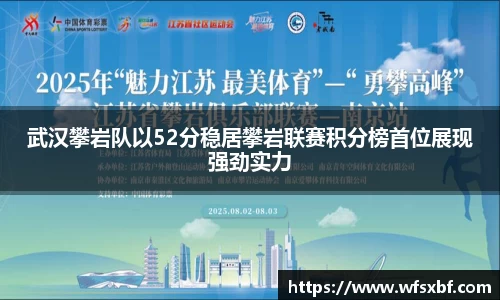 k1体育网页版